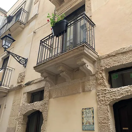 Ares Charme 3* Syracuse