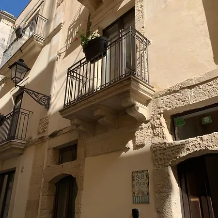 Bed & Breakfast Ares Charme Syracuse